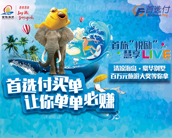 人生就是博·(中国区)官方网站