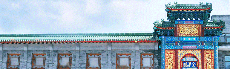 人生就是博·(中国区)官方网站