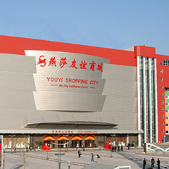 人生就是博·(中国区)官方网站