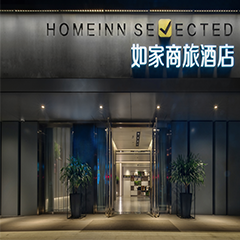 人生就是博·(中国区)官方网站