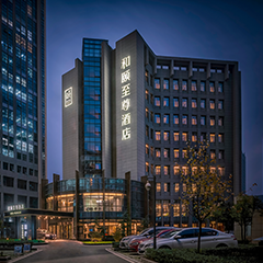 人生就是博·(中国区)官方网站