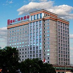 人生就是博·(中国区)官方网站