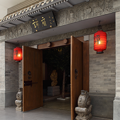 人生就是博·(中国区)官方网站