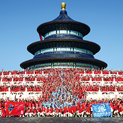 人生就是博·(中国区)官方网站