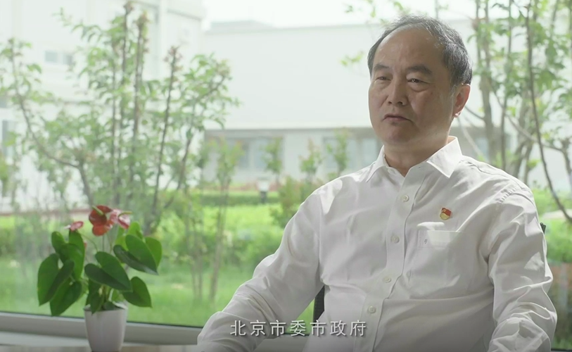 人生就是博·(中国区)官方网站