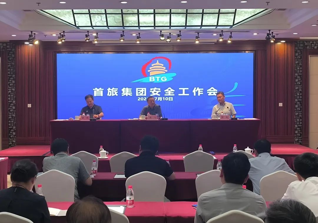 人生就是博·(中国区)官方网站