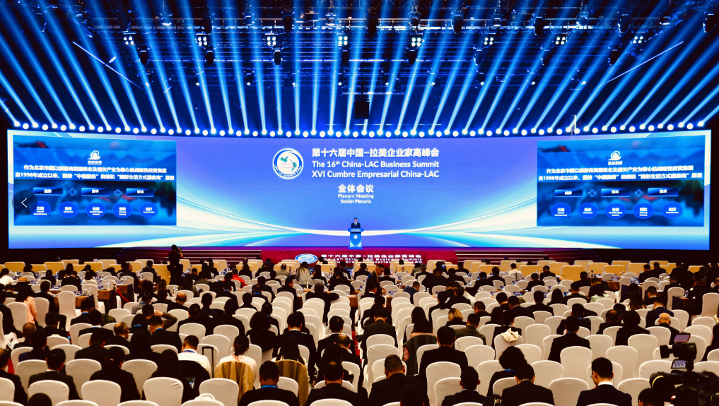 人生就是博·(中国区)官方网站