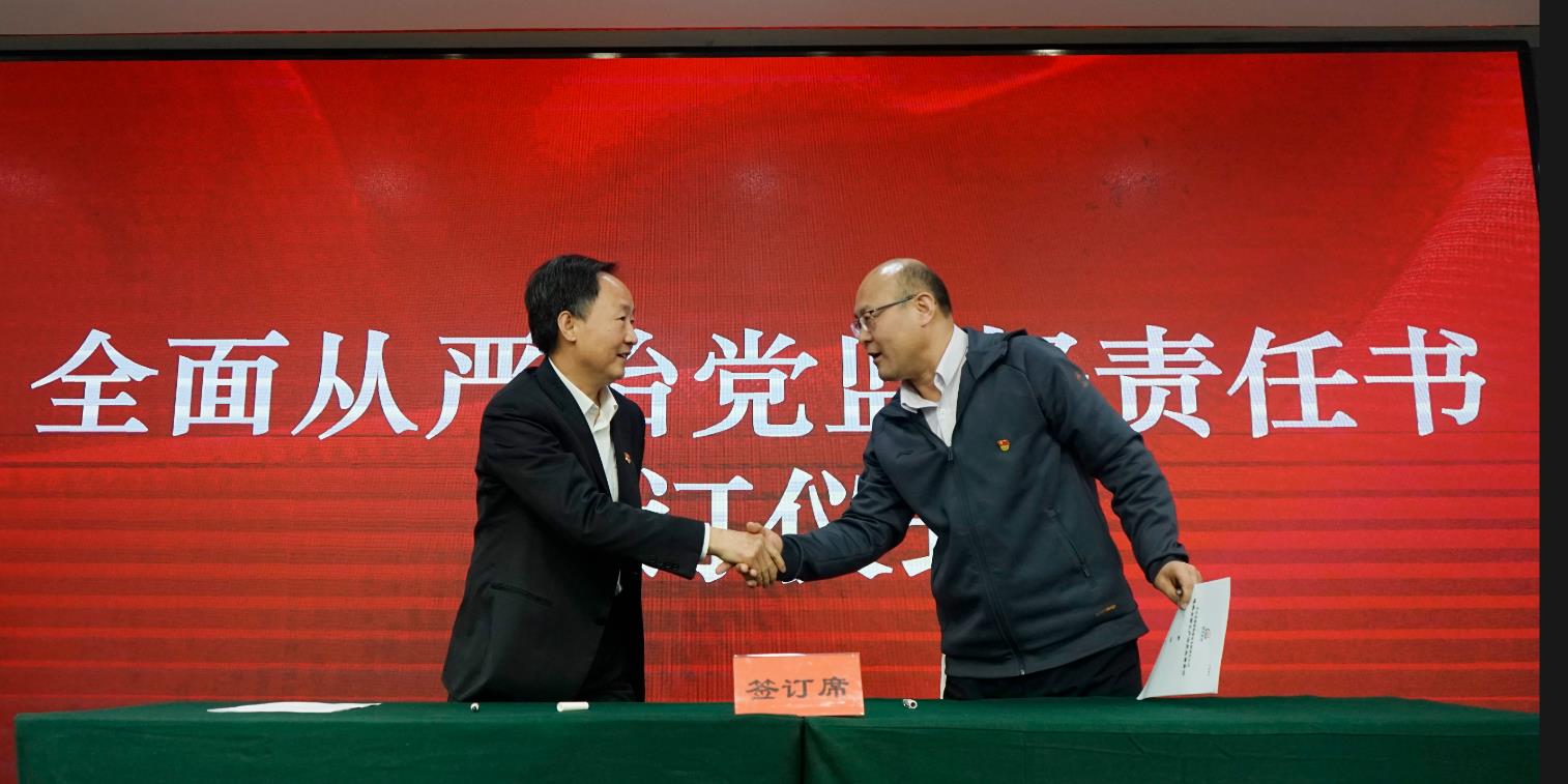 人生就是博·(中国区)官方网站