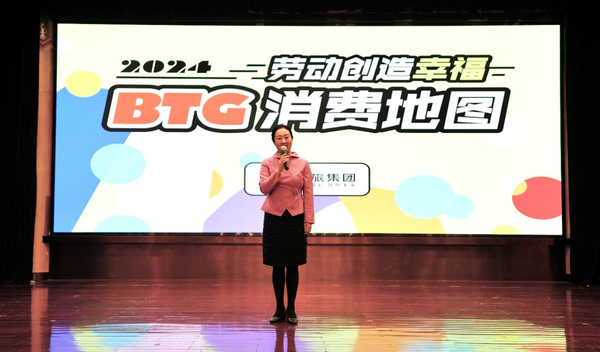 人生就是博·(中国区)官方网站