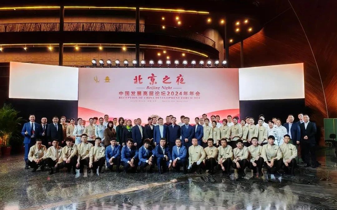 人生就是博·(中国区)官方网站