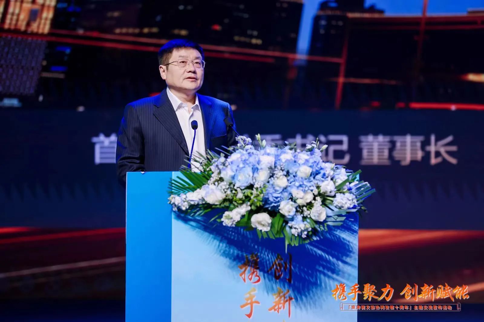 人生就是博·(中国区)官方网站