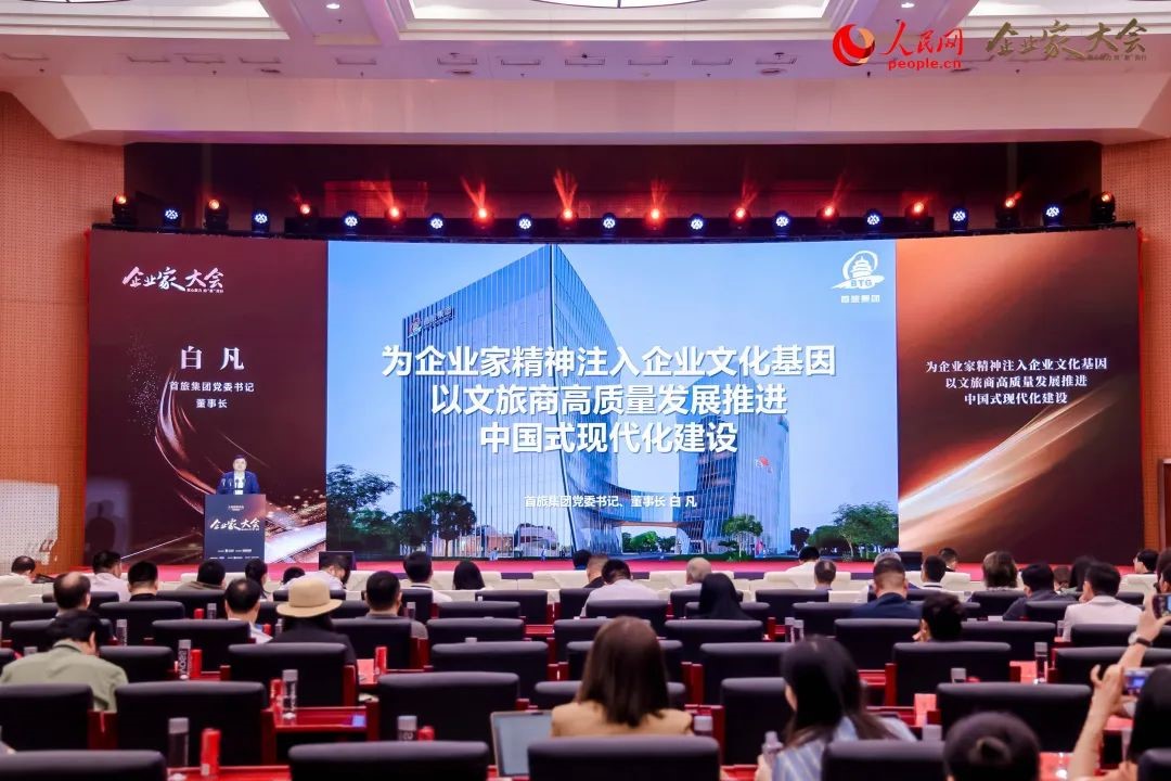 人生就是博·(中国区)官方网站