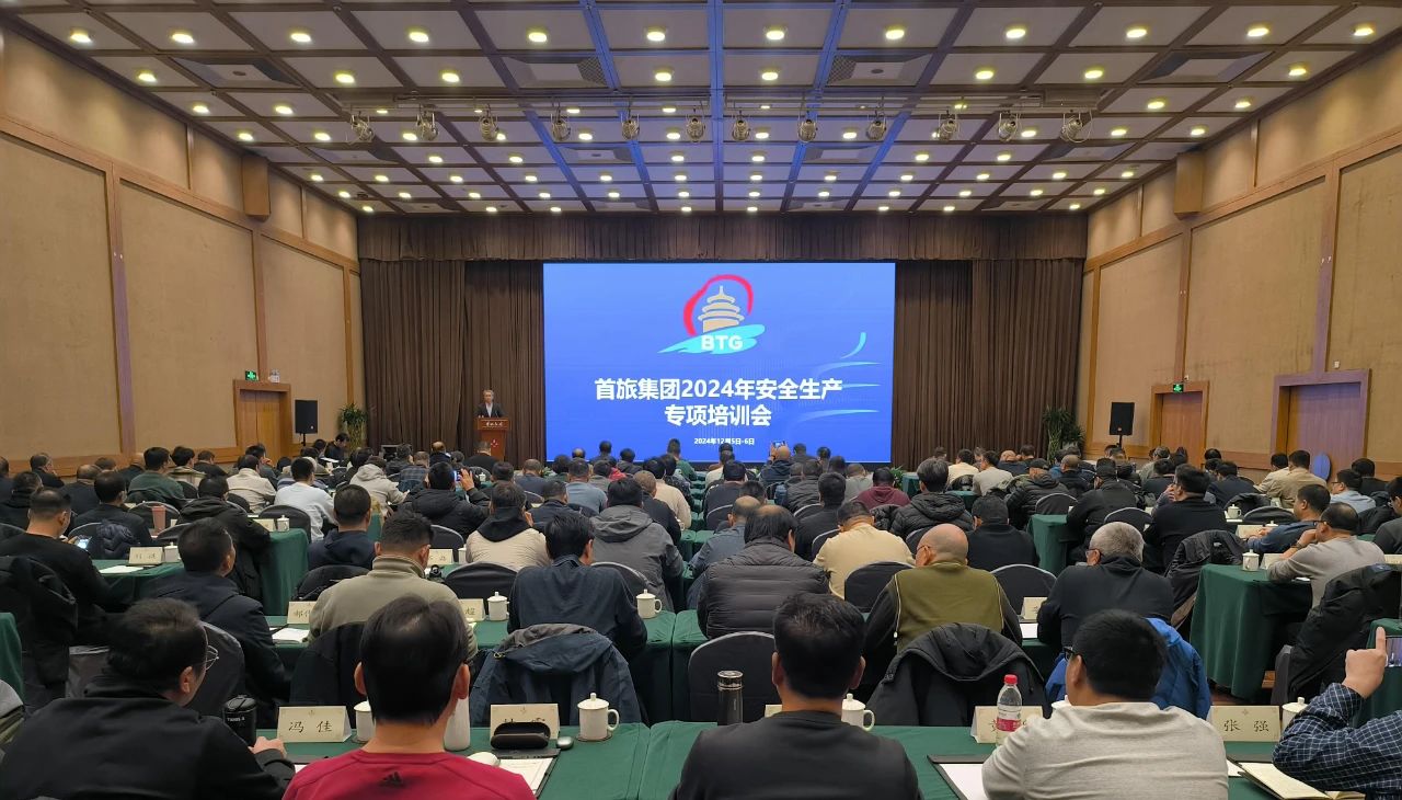 人生就是博·(中国区)官方网站