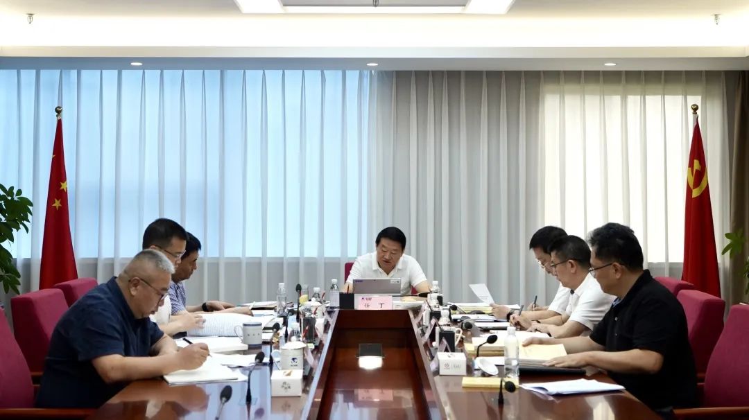 省bti体育集团党委理论学习中央组召开2023年第八次专题学习钻研会