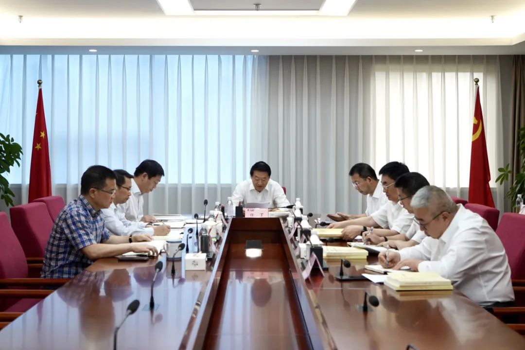 省bti体育集团党委理论学习中央组召开2023年第九次集中学习暨主题教育专题民主生涯会会前专题学习会